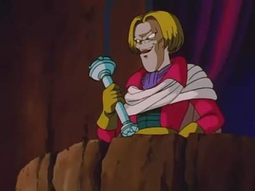 Dragon Ball GT: 1×12