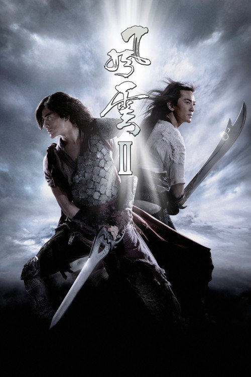 The Storm Warriors