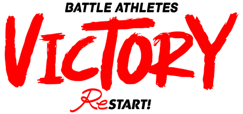 Battle Athletes Victory ReSTART! Logo