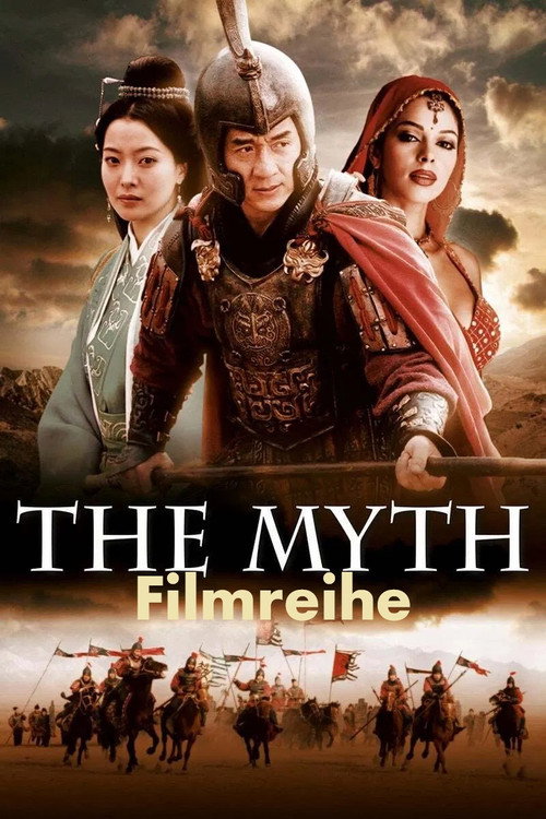 Poster The Myth Filmreihe