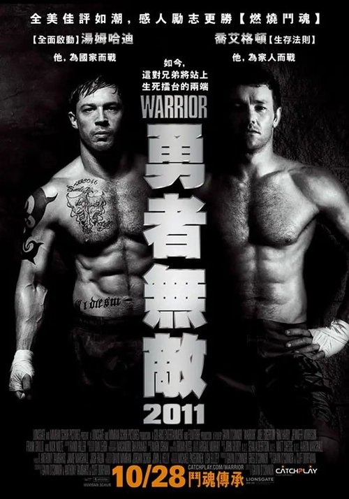 Posters