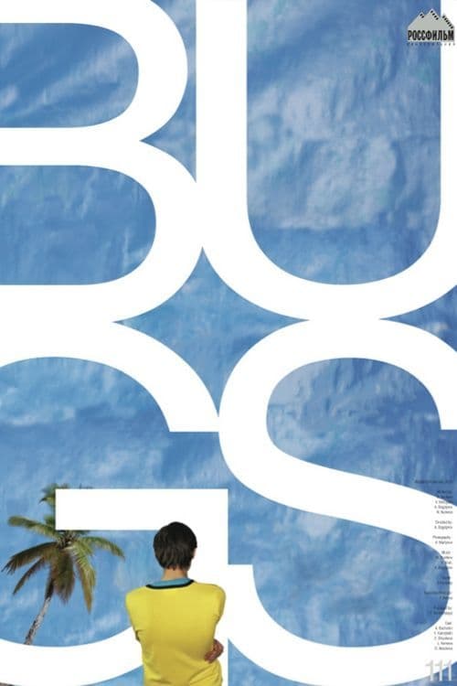 BUgS Movie Poster Image