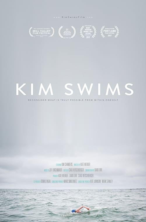 Kim Swims 2017