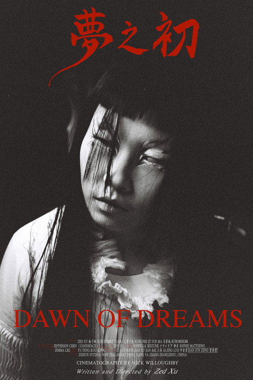 Couverture de Dawn of Dreams