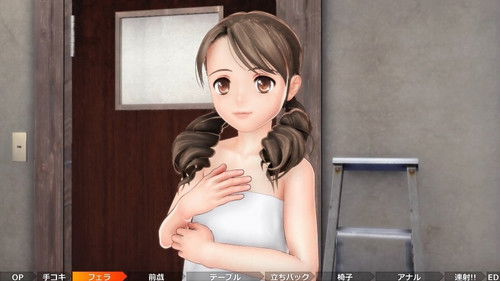 Image de l'épisode 2