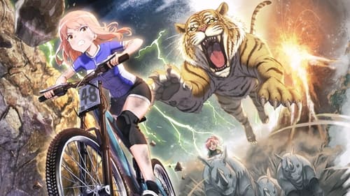 アリス・ギア・アイギス Expansion, S00E03 - (2023)