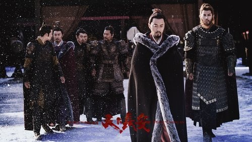 Peace in Palace, Peace in Changan