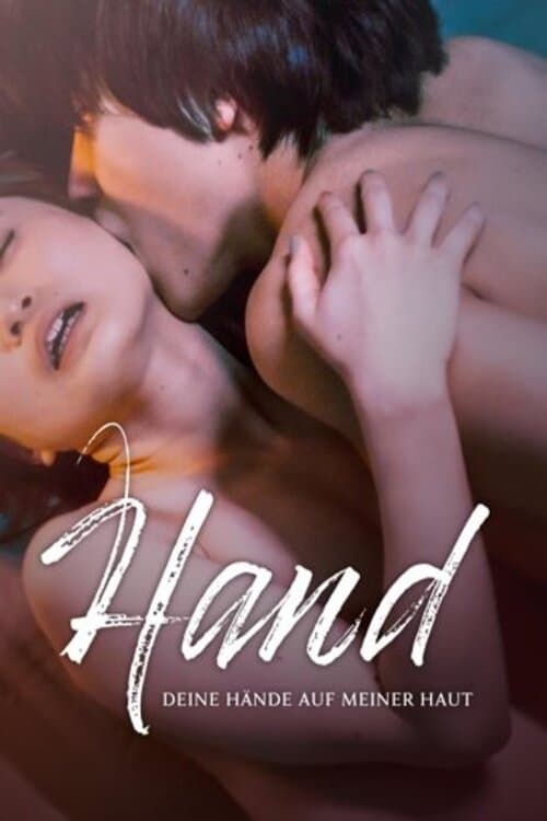 Hand: Deine Hände auf meiner Haut poster