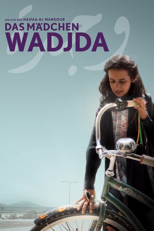 Das Mädchen Wadjda (2012) Filme Stream Kostenlos Legal uTorrent 1080p