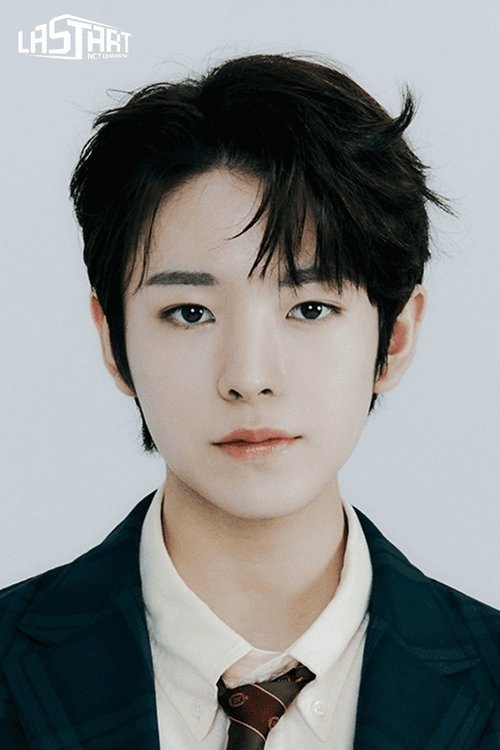 Image de 유우시