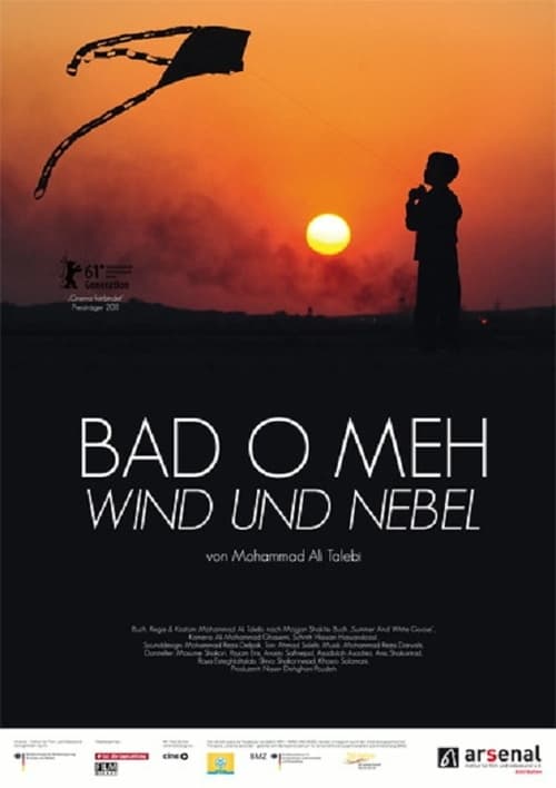 Poster باد و مه 2011