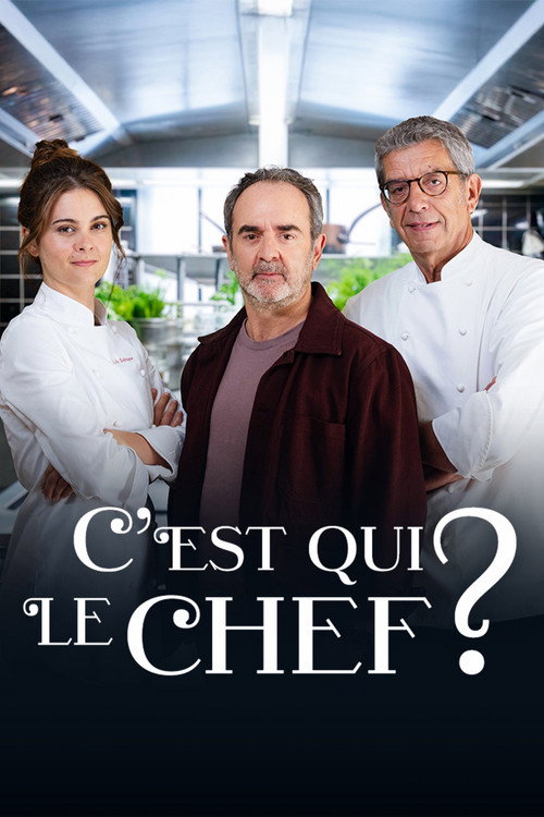 Image du film