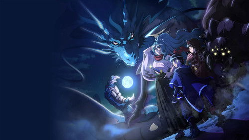 TSUKIMICHI -Moonlit Fantasy-