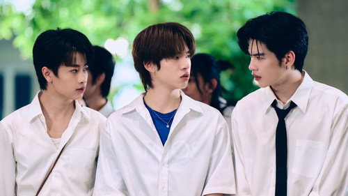 Duang with You UNCUT (2026) ด้วงกับเธอ ตอนที่ 9