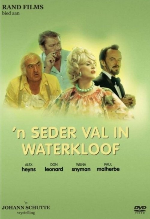 'n Sederval in Waterkloof 1978