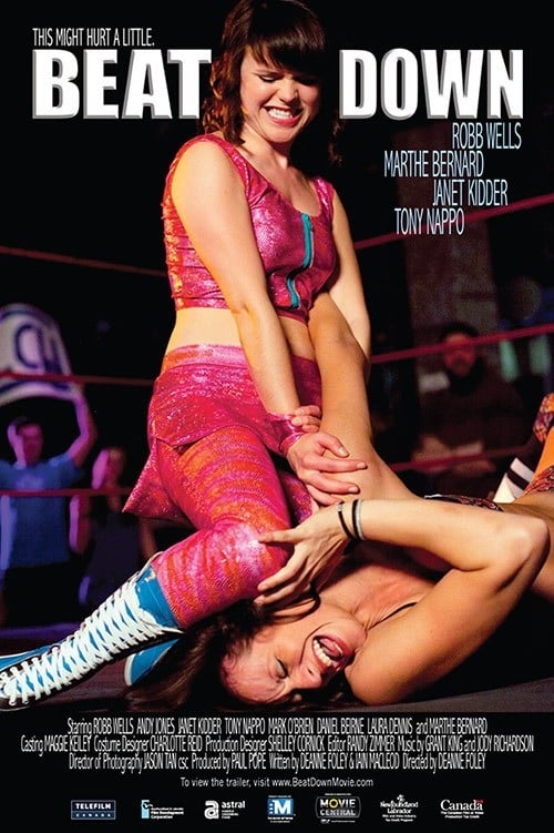 Постер фильма