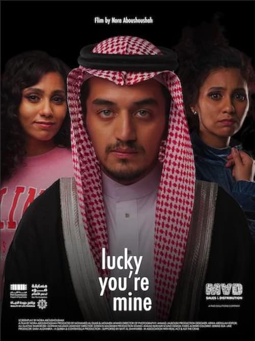 Lucky You're Mine (2022)