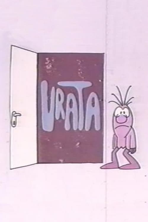 Vrata 1971