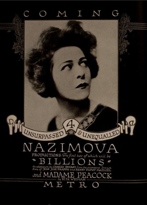 Billions movie poster player