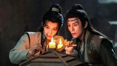 Jian Hun