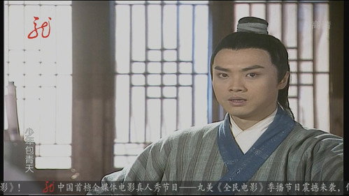 Episode 24