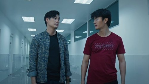 Épisode 11
