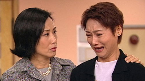 Image de l'épisode Épisode 22