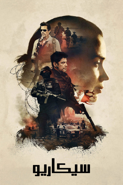 Sicario poster