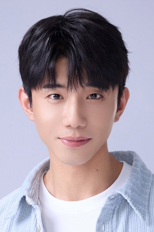 Zhao Renjie