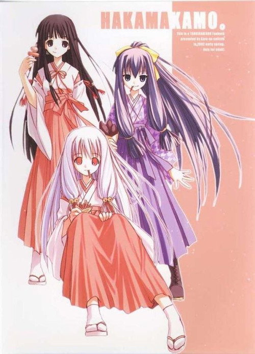 Moon Shimmer (2002)