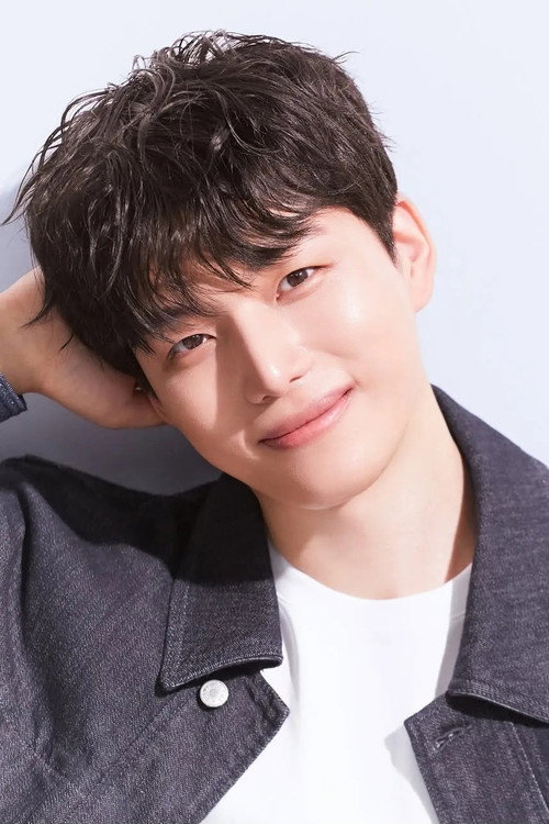 노재윤