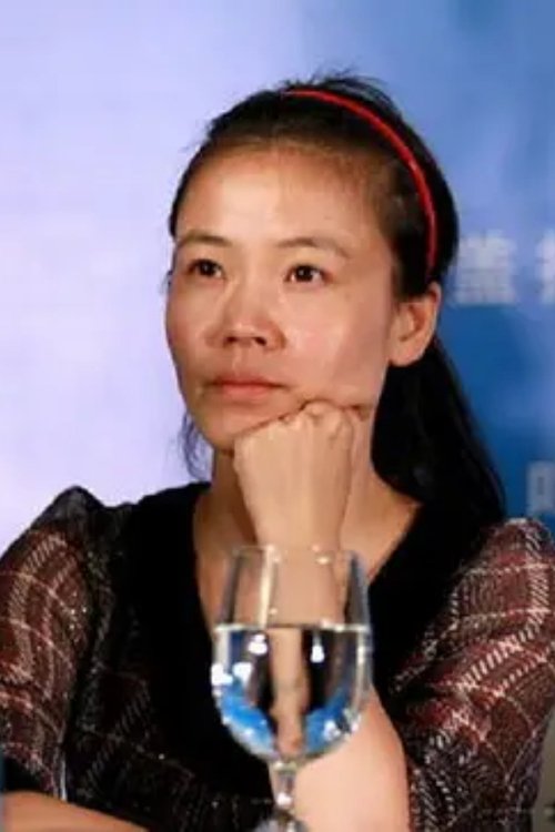 Huixia Zhang