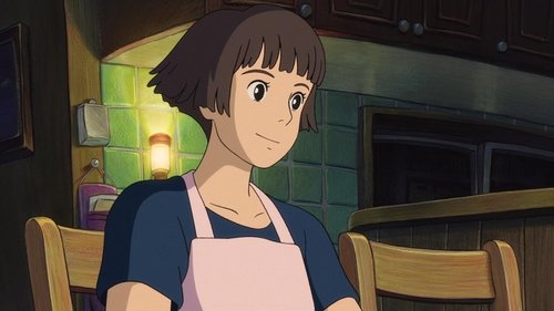 Ponyo Screenshot