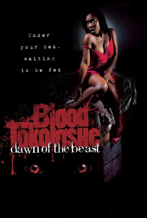 Blood Tokoloshe (2013)