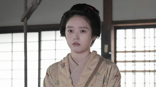 Image de l'épisode Épisode 49