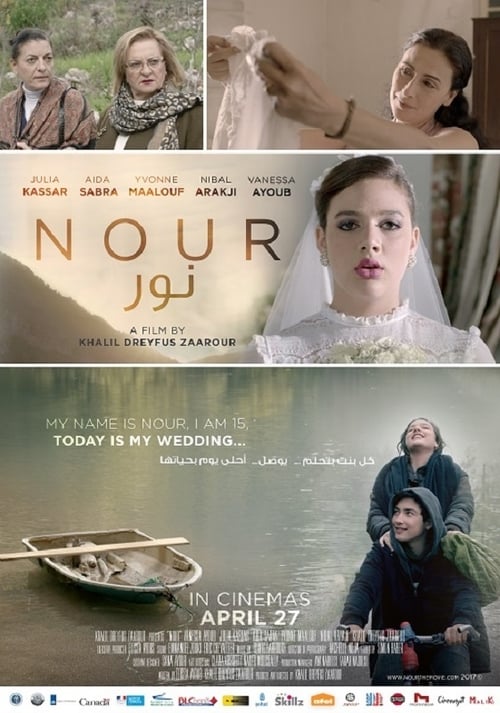 Poster Nour 2017