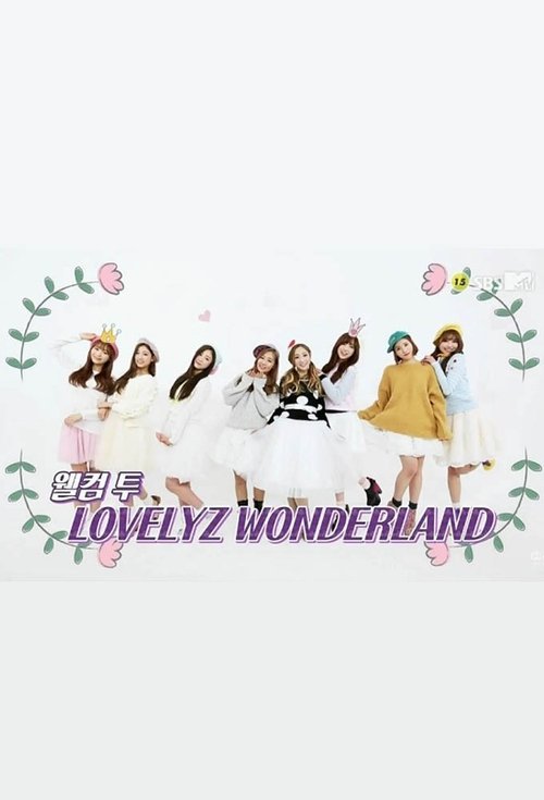 Lovelyz in Wonderland (2016)