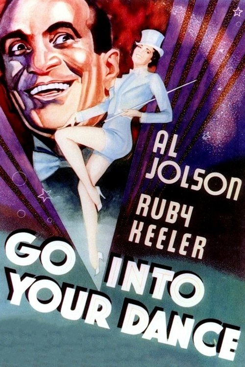 Go Into Your Dance movie poster player