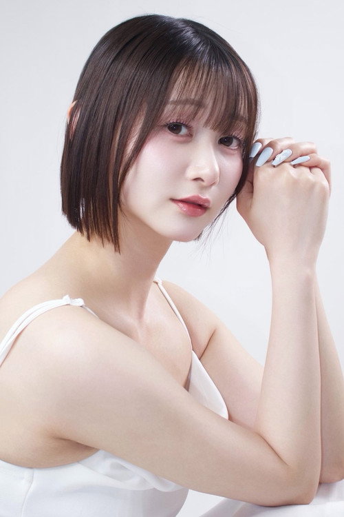 Shizuka
