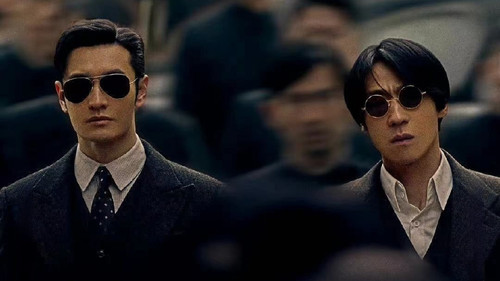 The Infiltrator backdrop 1