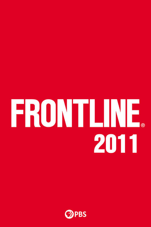 Frontline, S30 - (2011)