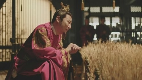 Image de l'épisode 120