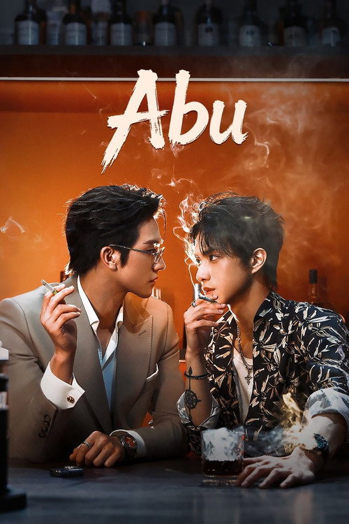 Abu