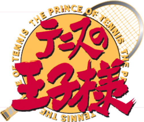 The Prince of Tennis