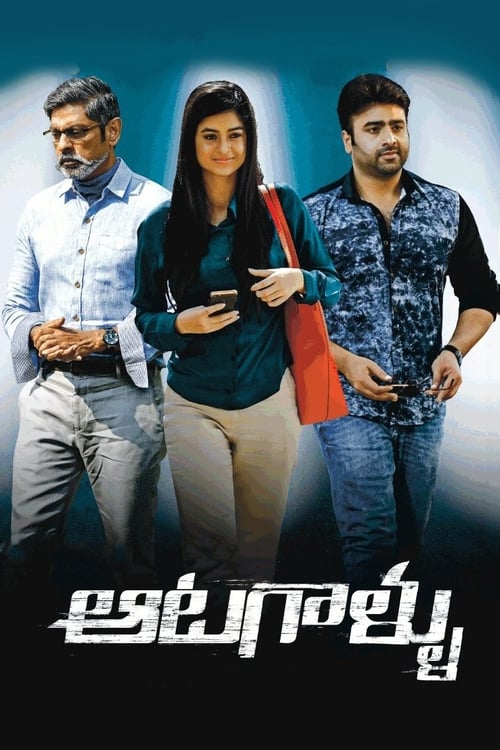 Aatagallu Movie Poster Image