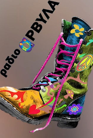 Póster de [Κ8] Ράδιο Αρβύλα