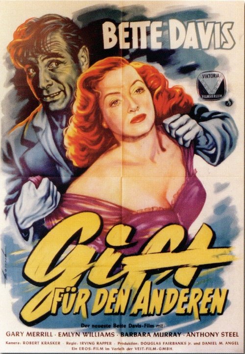 Gift für den anderen movie poster player