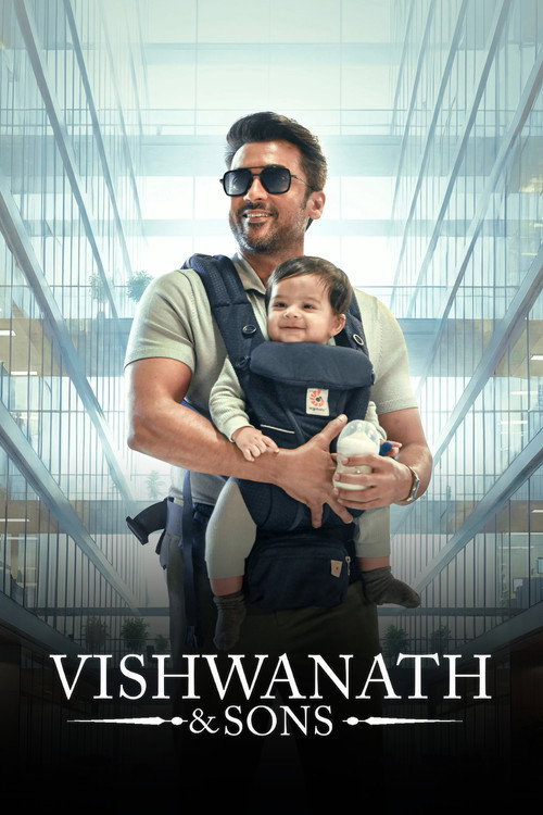 Vishwanath & Sons poster