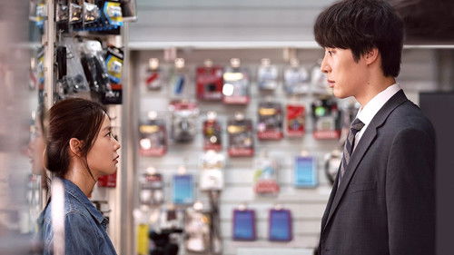 Twelve Nights backdrop 1