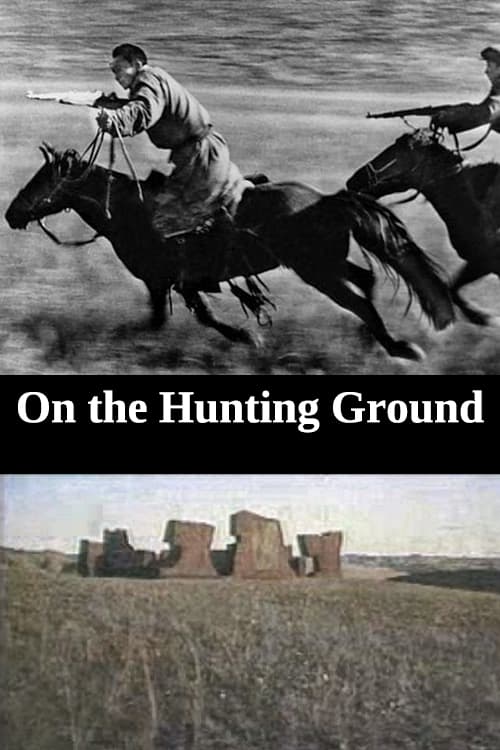 On the Hunting Ground (1984)